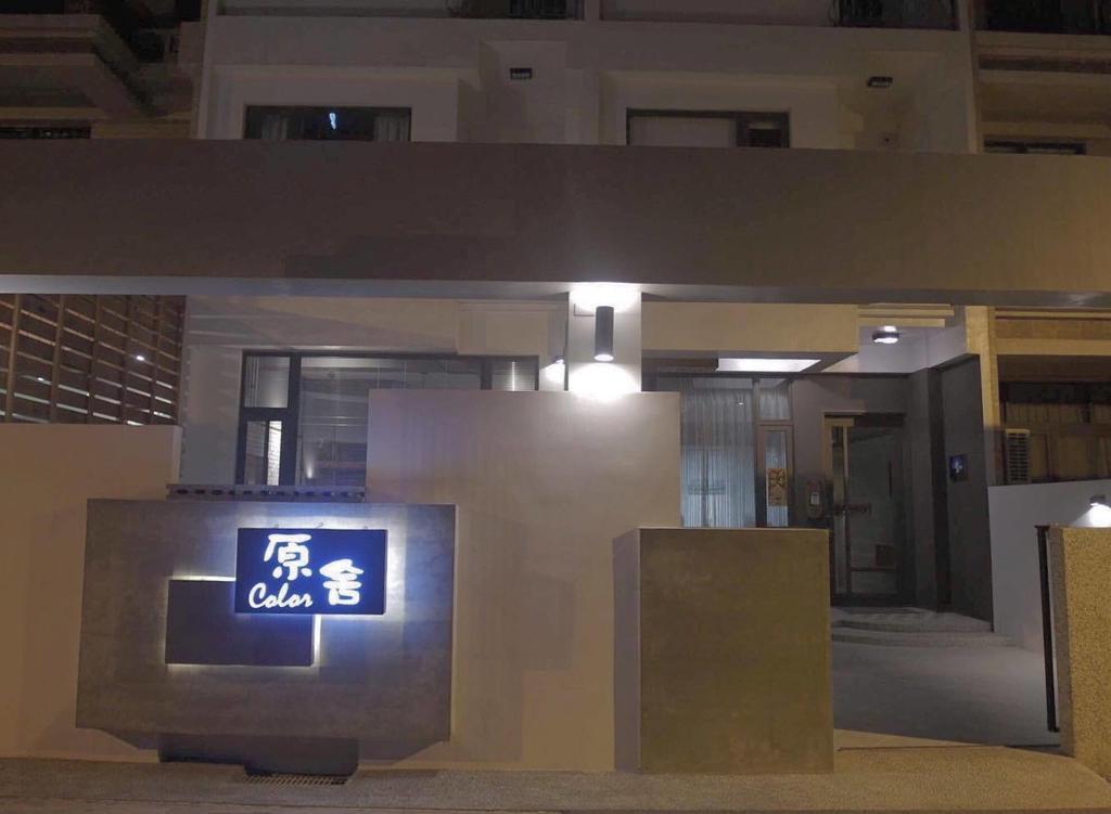 Kenting True Color Hostel Heng-ch'un Dış mekan fotoğraf